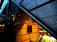 都会で見つけた三角形